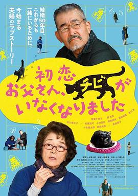 日日插夜夜爽